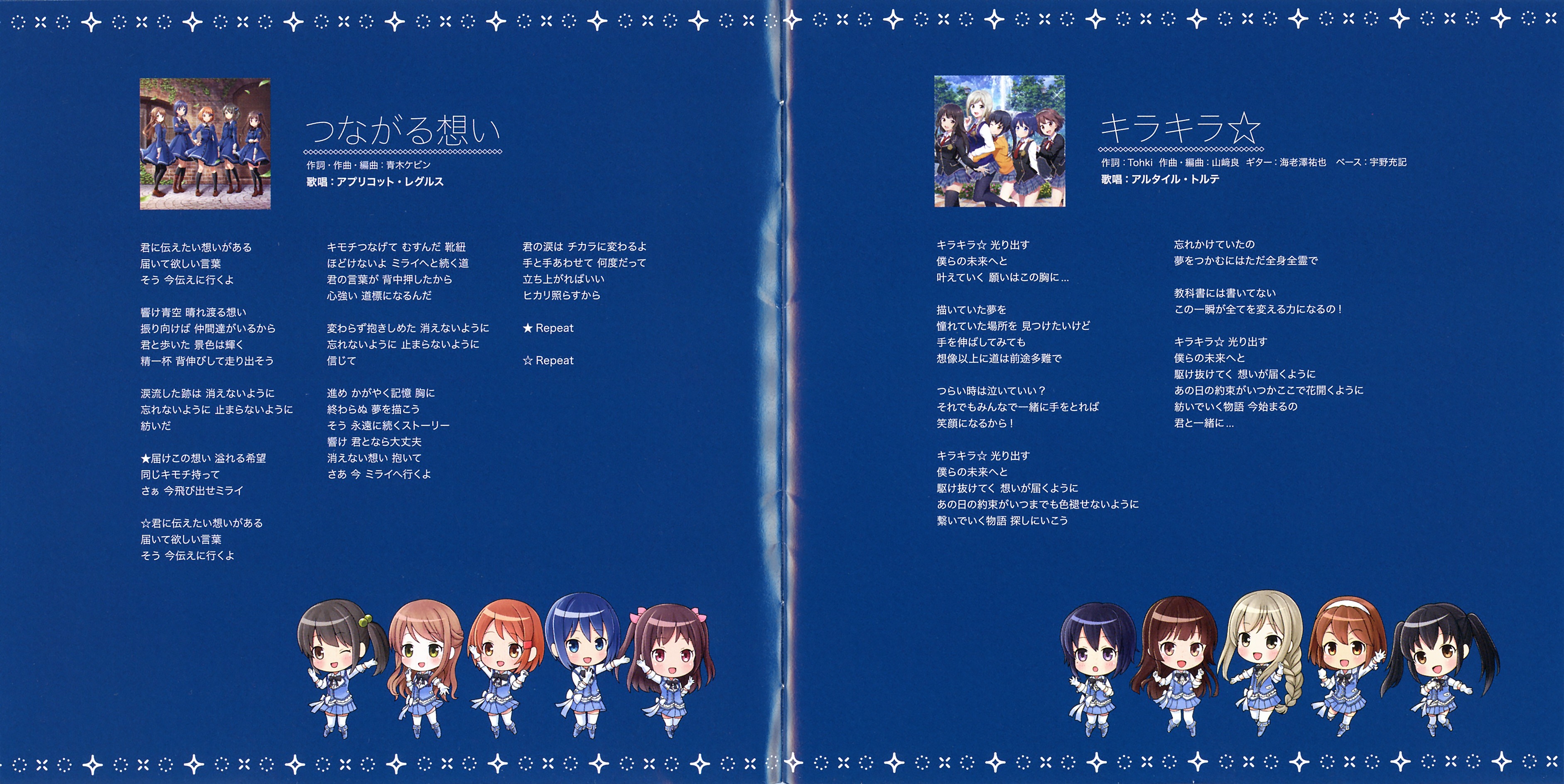 カントリー・ガール/アミナ・クローディン・マイヤーズ・セクステット CD カントリー・ガール/アミナ・クローディン・マイヤーズ